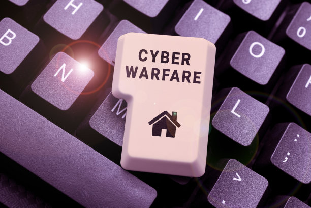 手写文字网络战。概念照片虚拟战争黑客系统攻击数字小偷跟踪-48801图片下载