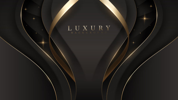 金色曲线黑色背景装饰星光效果。优雅风格的背景。图片下载