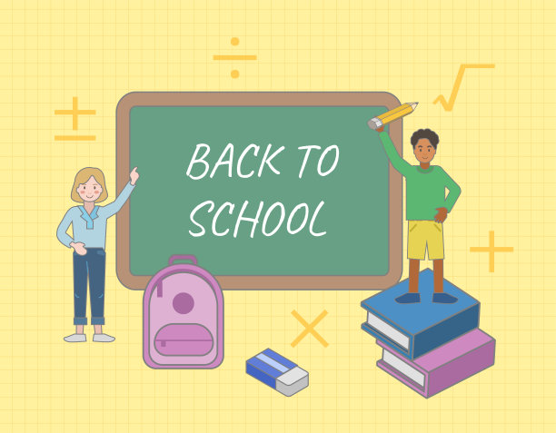 回到学校。学生拿着学校文具。手绘学校用品的粗略背景。模板的设计。有趣的卡通人物。图片下载