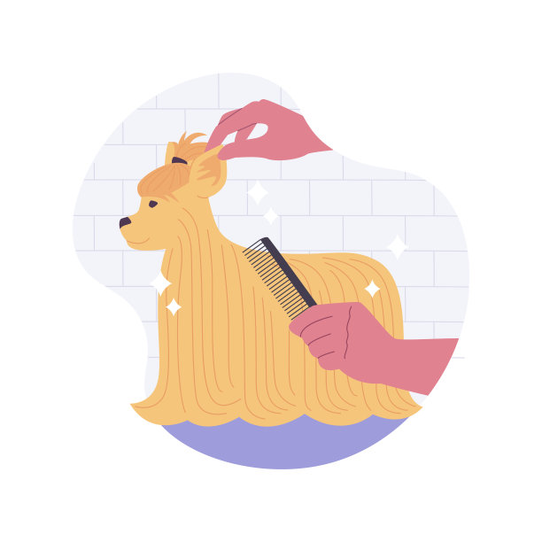 准备好展示孤立的卡通矢量插图。图片下载