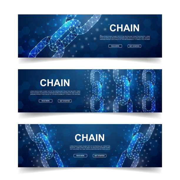 一套三链水平横幅。水平插图的主页设计，宣传横幅。带连通点的区块链低多边形符号图片下载