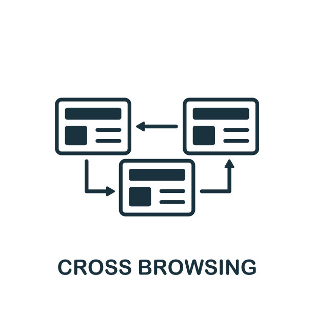 交叉浏览图标单色简单的网页图片下载