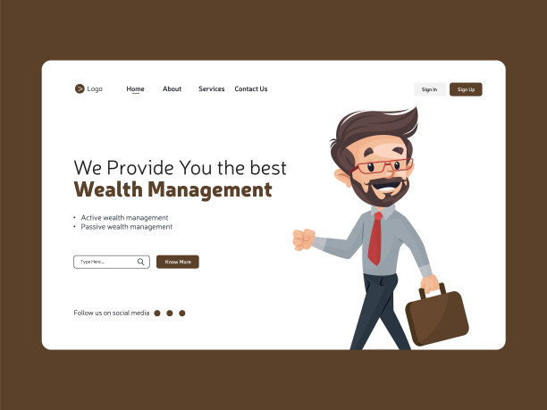 财富管理登陆页面设计图片下载