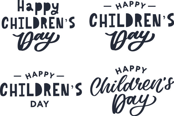 儿童节节日快快乐乐成语手绘图片下载