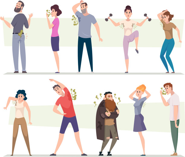 有臭味的人腋下恶心的人图片下载