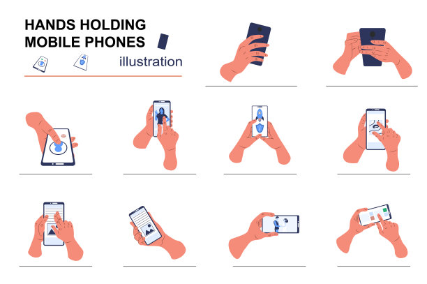 手握手机的概念与人图片下载