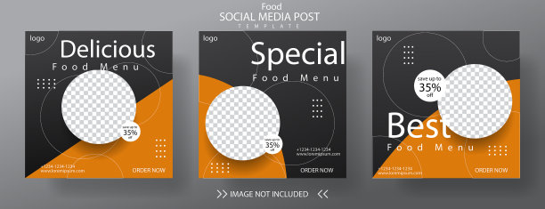 美食社交媒体帖子模板设计为图片下载