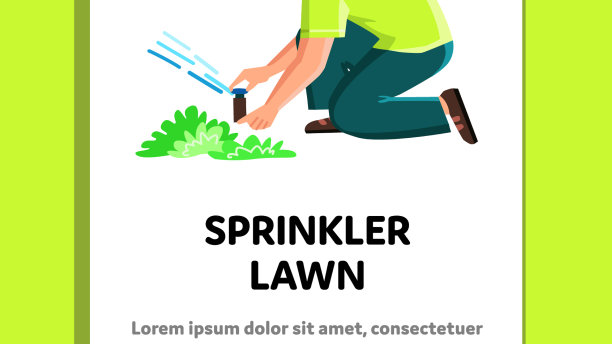 洒水车草坪工具调整园丁图片下载