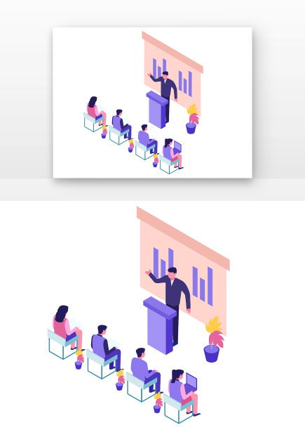 矢量演讲和台下听演讲的人男士演讲紫色讲台图片下载