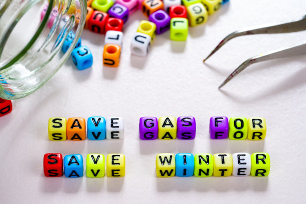 多色词立方体。图片下载