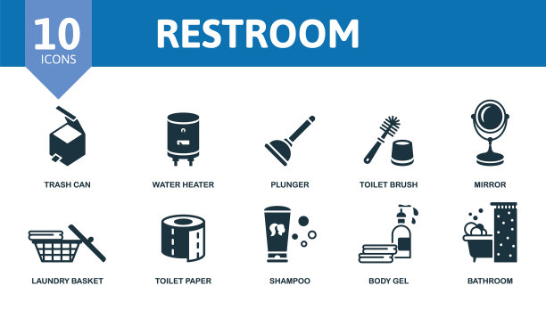 厕所设置图标编辑图标厕所主题图片下载