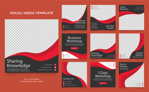 社交媒体模板业务代理数字图片下载