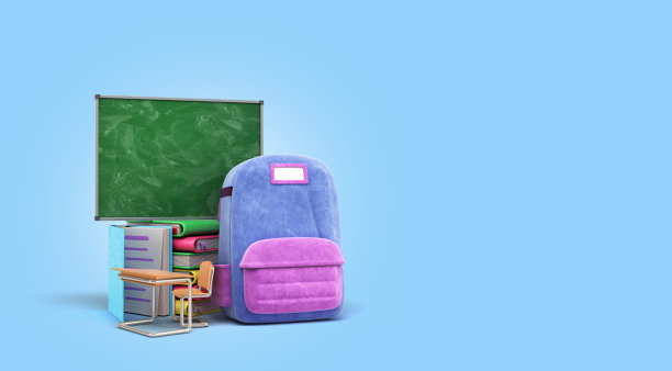 在线学习概念蓝色背包与学校用品3d渲染蓝色梯度图片下载