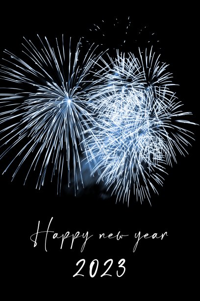 2023年新年快乐蓝色烟花星星除夕夜图片下载