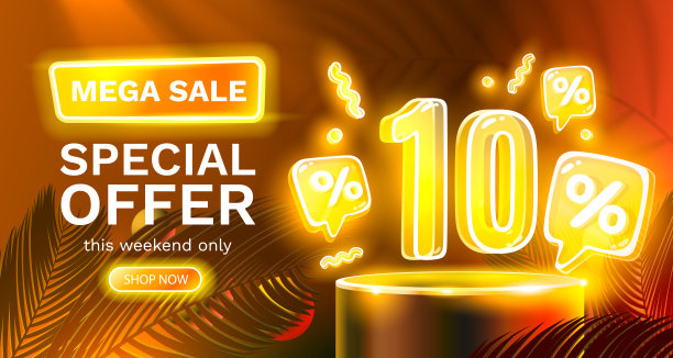 Mega sale特惠，霓虹灯10打折横幅。路标晋升。向量图片下载