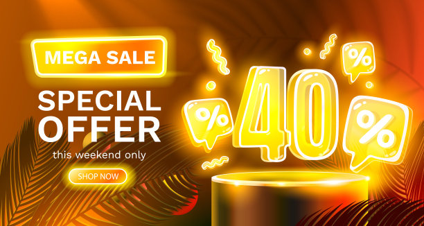 大减价特惠，霓虹灯40折横幅。路标晋升。向量图片下载