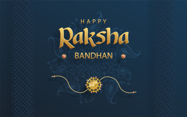 快乐的拉克沙班丹图片下载