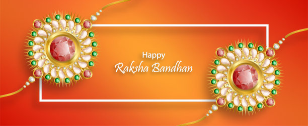 快乐的拉克沙班丹图片下载