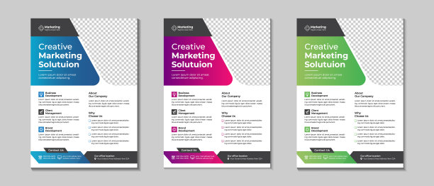 三公司业务小册子，传单设计，版面模板A4大小，模板矢量设计杂志，海报，传单演示，作品集，传单信息图，布局，蓝色，插图图片下载