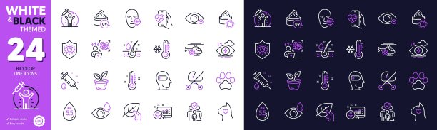 医疗注射器，叶子和压力线图标的网站，打印。为设计。向量图片下载