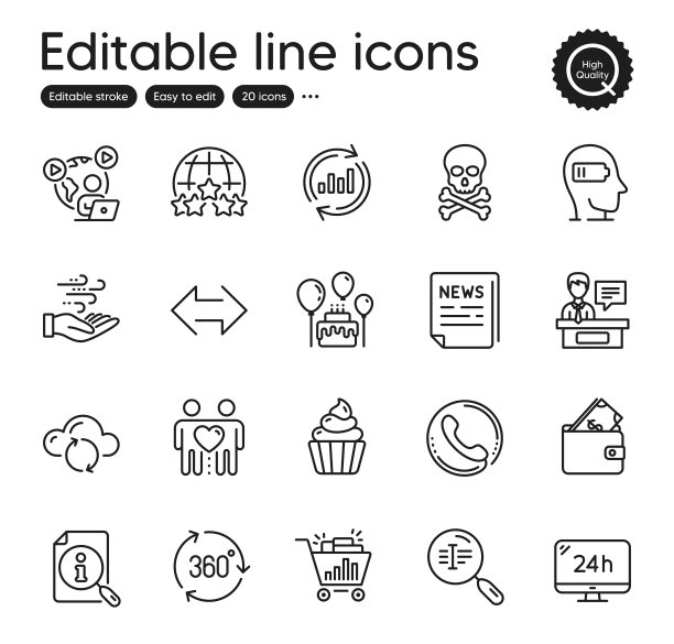 一套业务大纲图标。包含图标作为同步，360度和Seo购物元素。的网站。向量图片下载