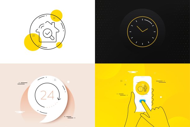 最小的24小时设置，外包工作和时间线图标。web开发。向量图片下载