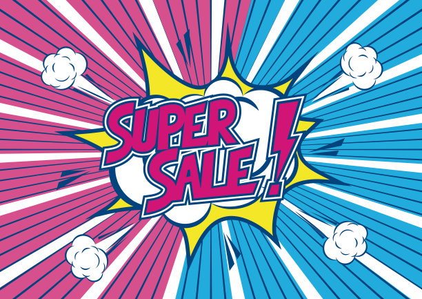 美国漫画书风格销售材料超级销售旗帜模板。超级销售背景与波普艺术风格。图片下载