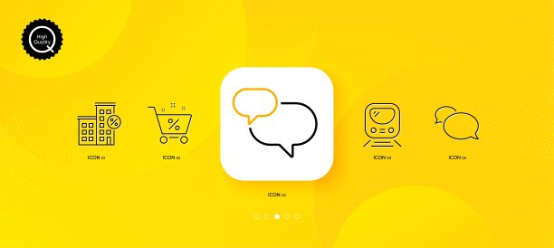 信使，地铁和贷款百分比最小的线路图标。对于web应用程序，打印。向量图片下载