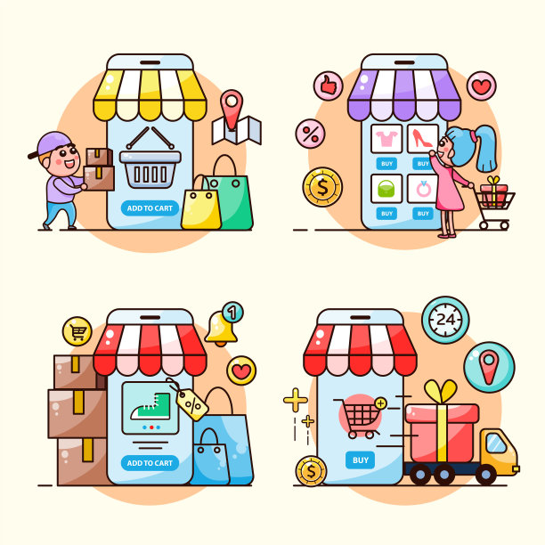 在电脑、智能手机和平板电脑上进行网上购物和支付。图片下载