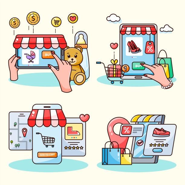 在电脑、智能手机和平板电脑上进行网上购物和支付。图片下载