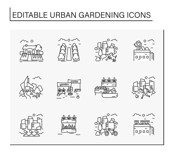 城市园艺线图标设置图片下载