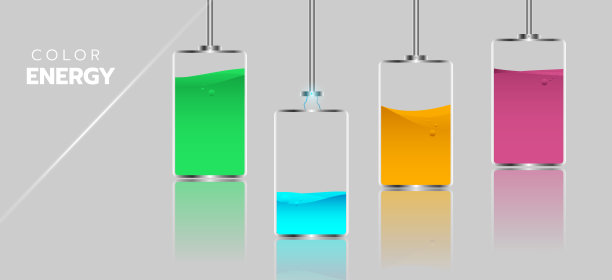 抽象灰色背景下的颜色能量图片下载