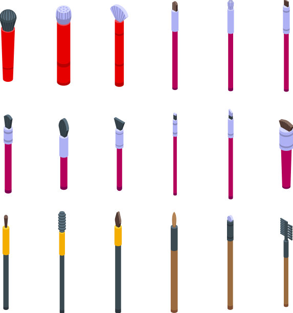 化妆刷图标设置等距美图片下载