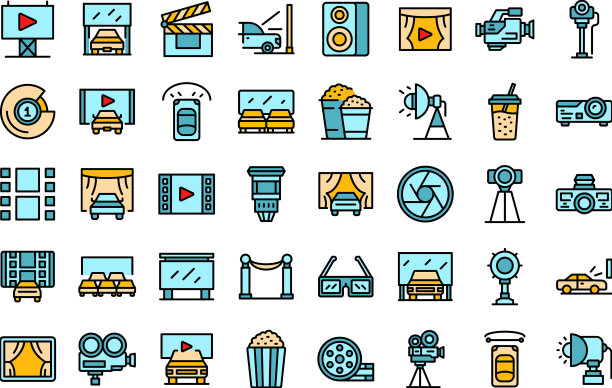 汽车影院的图标也趋于平稳图片下载