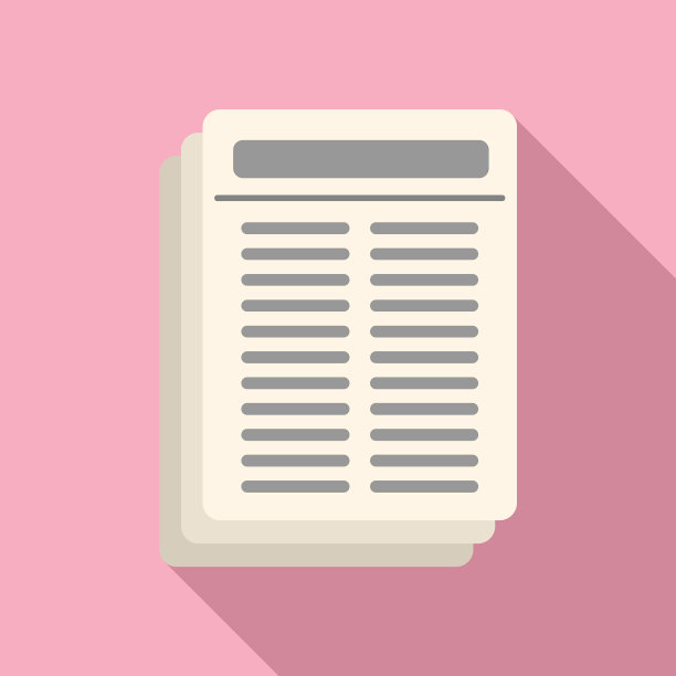 报告文学报纸图标平面相机图片下载