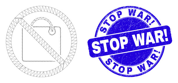 蓝色垃圾停止战争印章和网孔停止图片下载