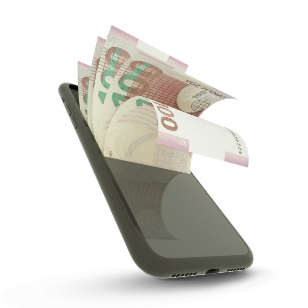 3D渲染100张阿塞拜疆马纳特笔记在一个孤立的白底手机内图片下载