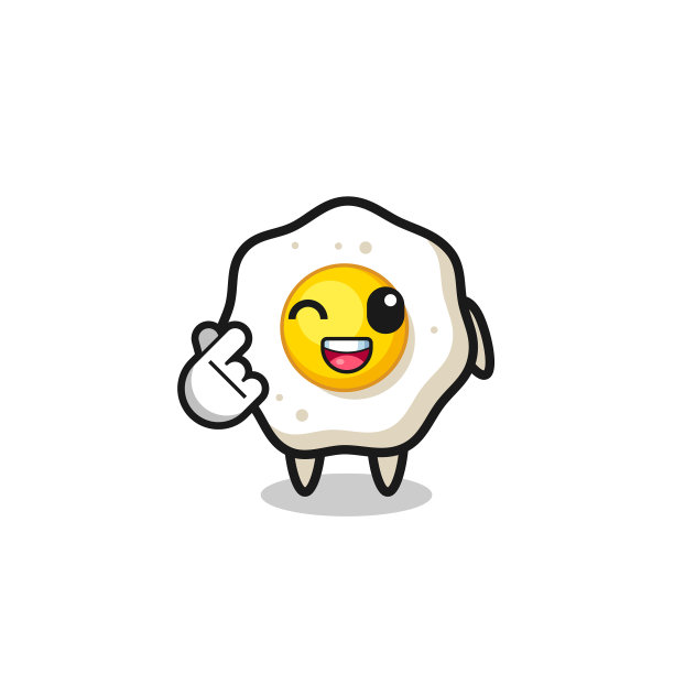 煎蛋人物做韩式手指心图片下载