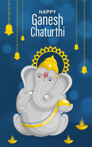 快乐的Ganesh Chaturthi节日与金主gananesha插图图片下载