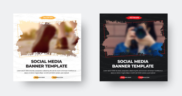 EPS矢量横幅模板，白色，黑色传单与笔触的照片，信息，品牌，社交媒体。图片下载