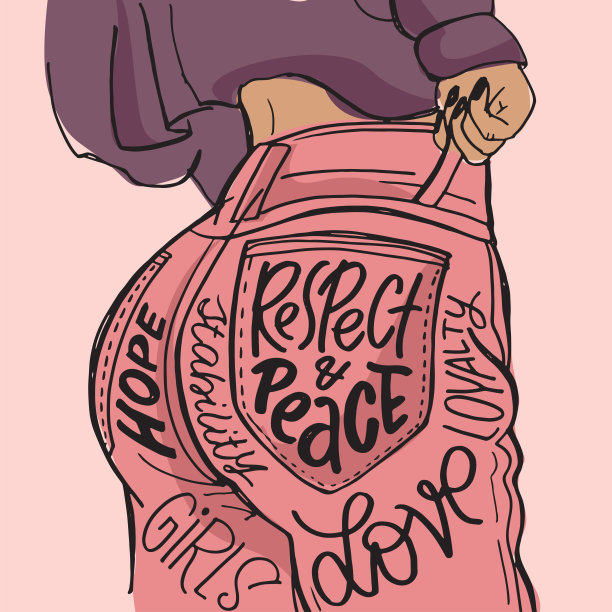 可爱的手绘涂鸦字母动机短语明信片。刻字艺术横幅，t恤设计。图片下载