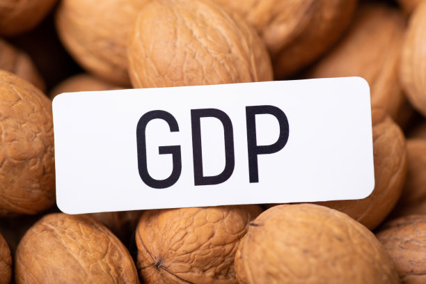 纸GDP是用核桃做的图片下载