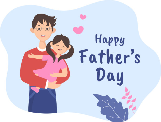 父亲节快乐卡通配父亲的照片图片下载
