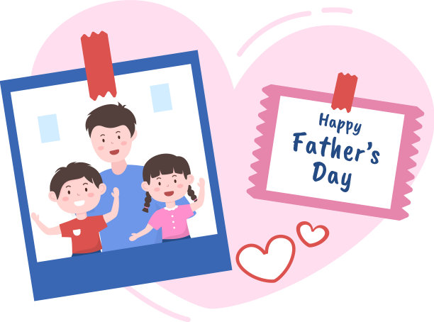 父亲节快乐卡通配父亲的照片图片下载