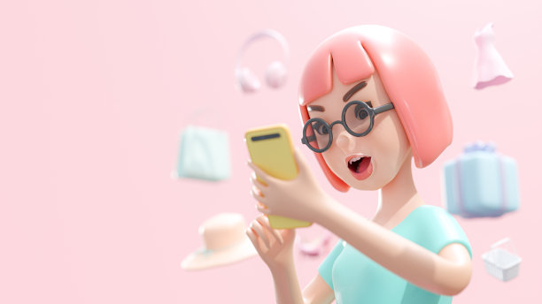 对网上购物感到兴奋。图片下载