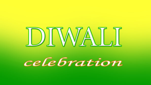 特写黄绿desine在排灯节庆祝节日的黄绿背景。图片下载