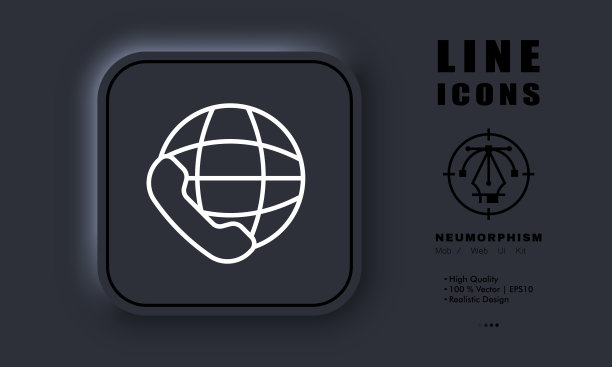 座机与行星线图标。全球电话，联系我们，业务联系，接线员，热线，在线。通信的概念。新生变形样式。矢量线图标的业务和广告图片下载