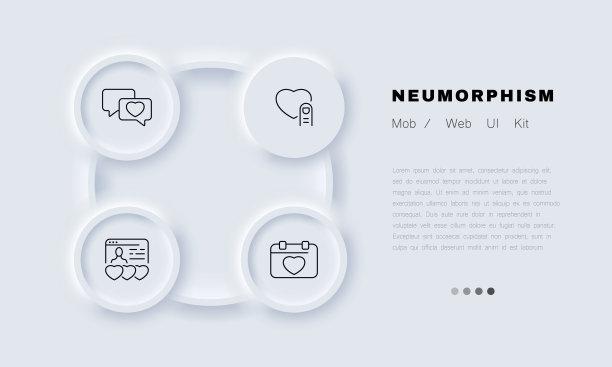 约会应用程序设置图标。日历带心，日期，语音泡泡，短信，喜欢按钮，手指，个人信息。关系的概念。新生变形。矢量线图标的业务和广告图片下载