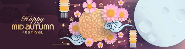 中秋节纸艺术风格与满月，月饼，中国灯笼和兔子的背景。图片下载