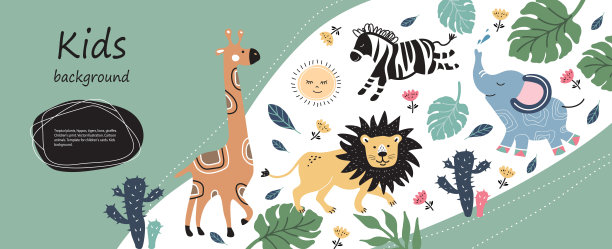 有趣的卡通狮子，大象，斑马和长颈鹿。热带鸟类。孩子们的打印。图片下载